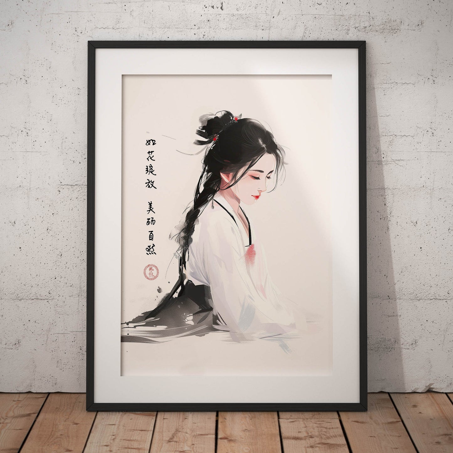 »The Girl« poster