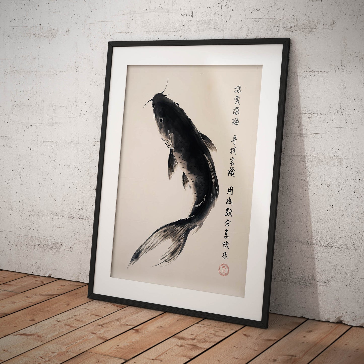 »The Black Fish« poster