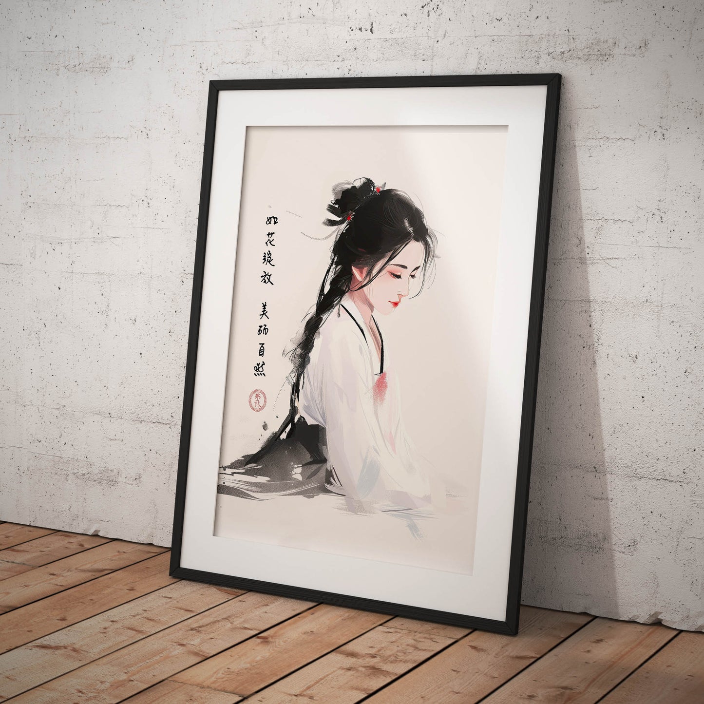 »The Girl« poster