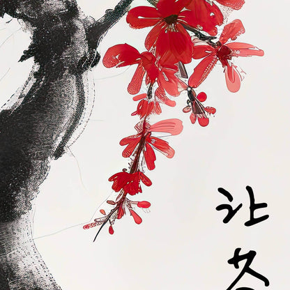 »Cherry Bloom« poster