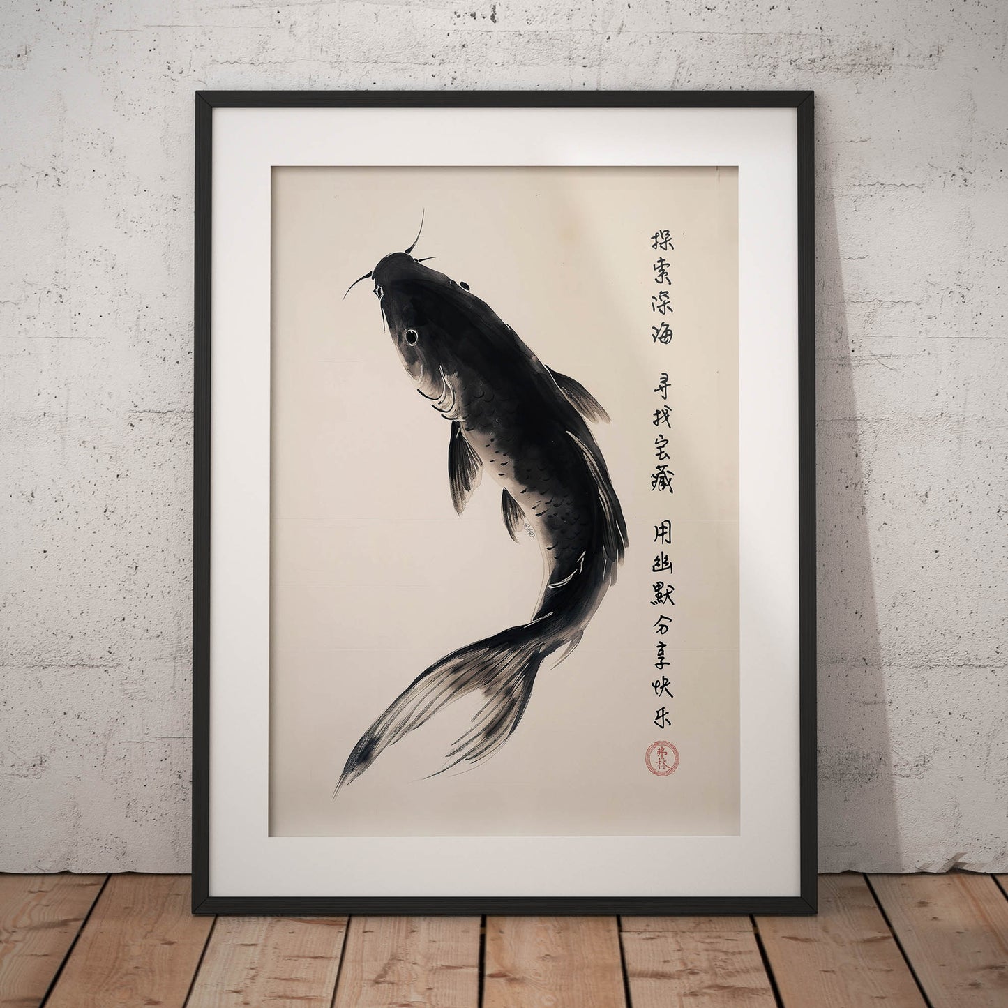 »The Black Fish« poster