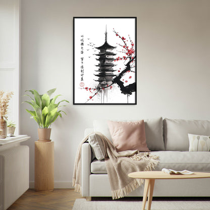 »The Pagoda« poster