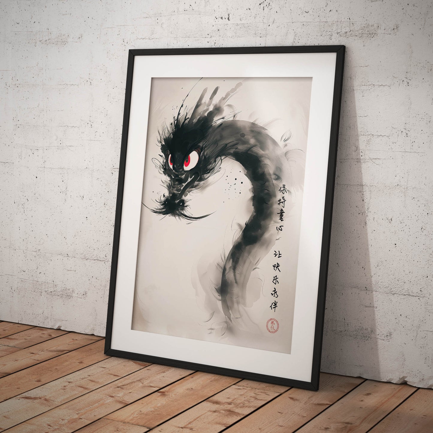 »Cute Dragon« poster