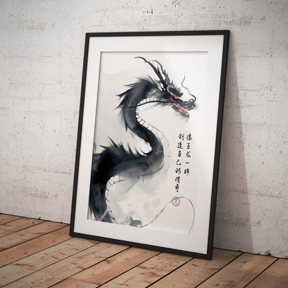 »The Dragon« poster